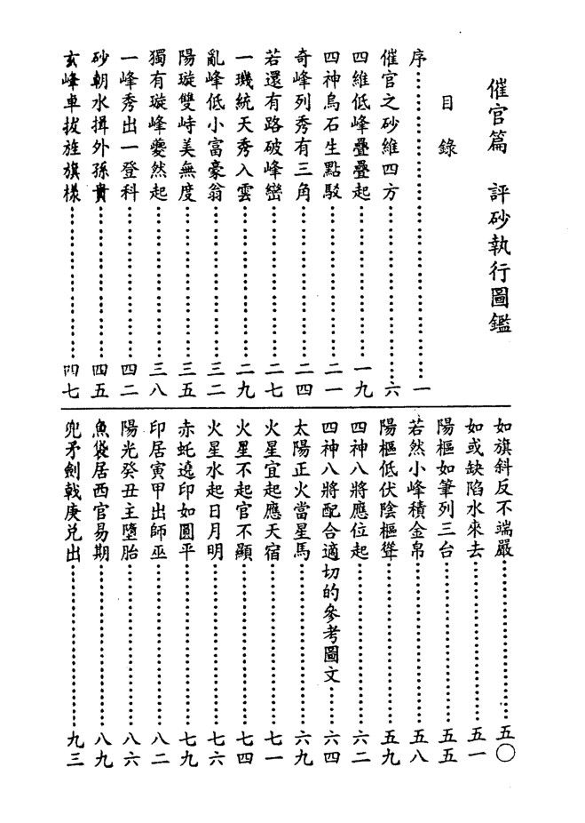 1646147468982661.jpg