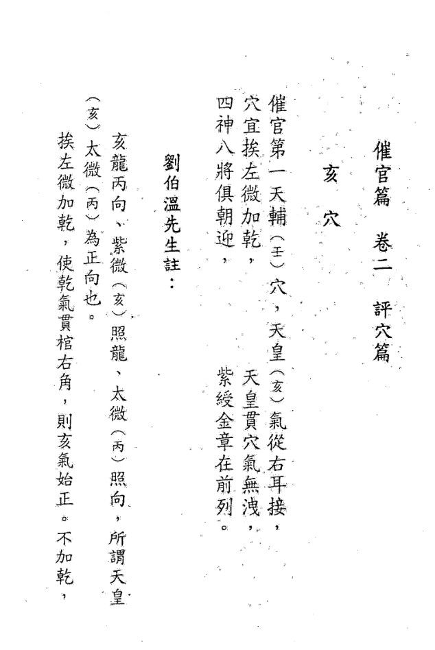 1646147472553102.jpg