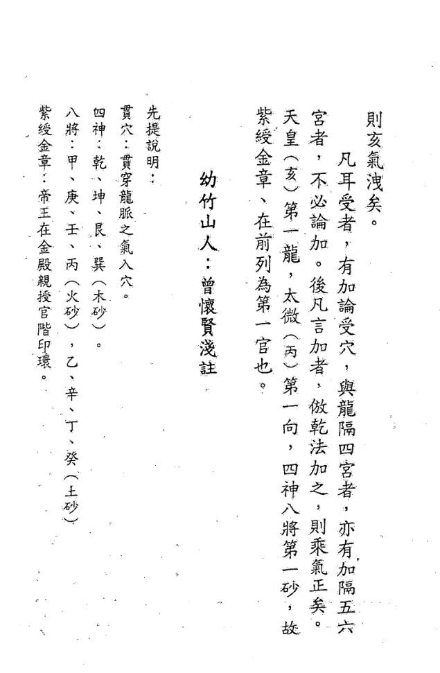 1646147473516912.jpg