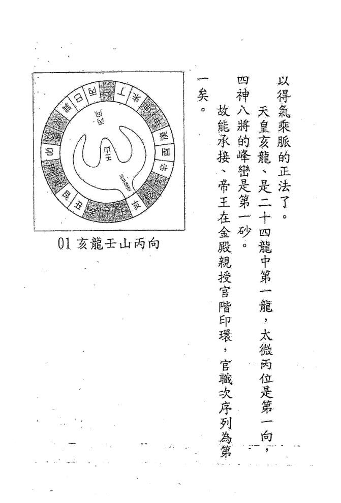 1646147474678747.jpg