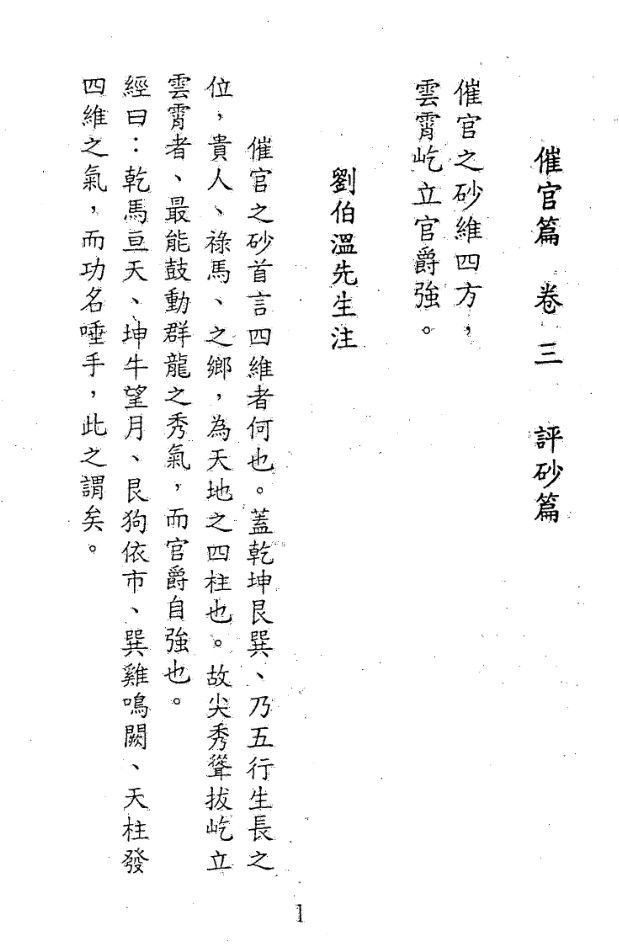 1646147475177863.jpg