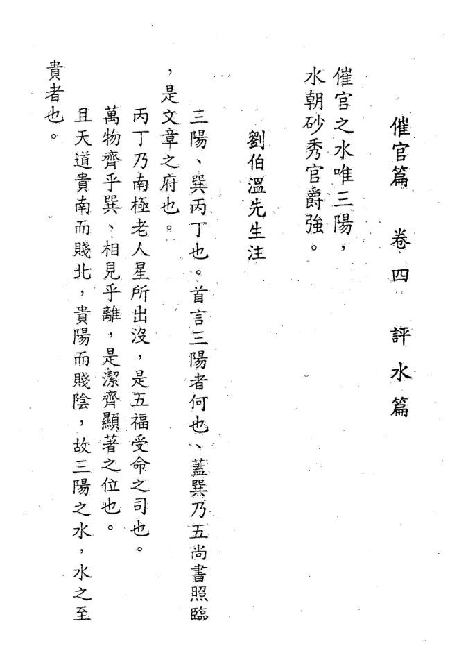 1646147476862512.jpg