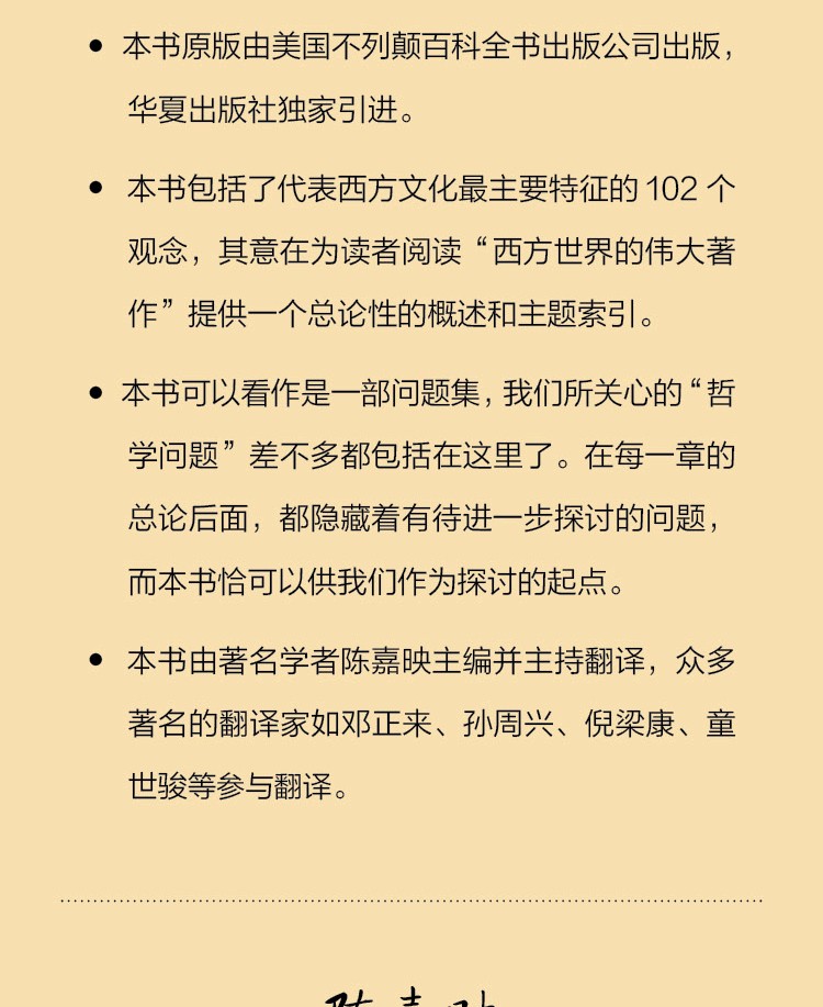 1686063171901541.jpg