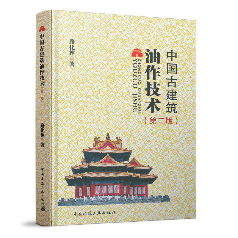 1776136078295266.jpg 5.jpg