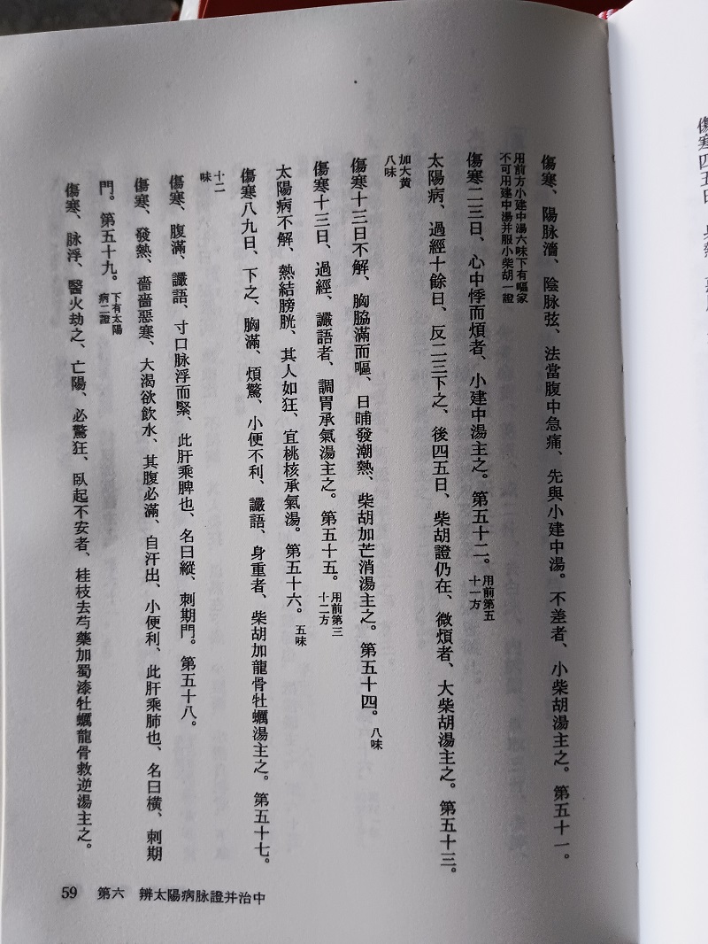 1779781934714472.jpg