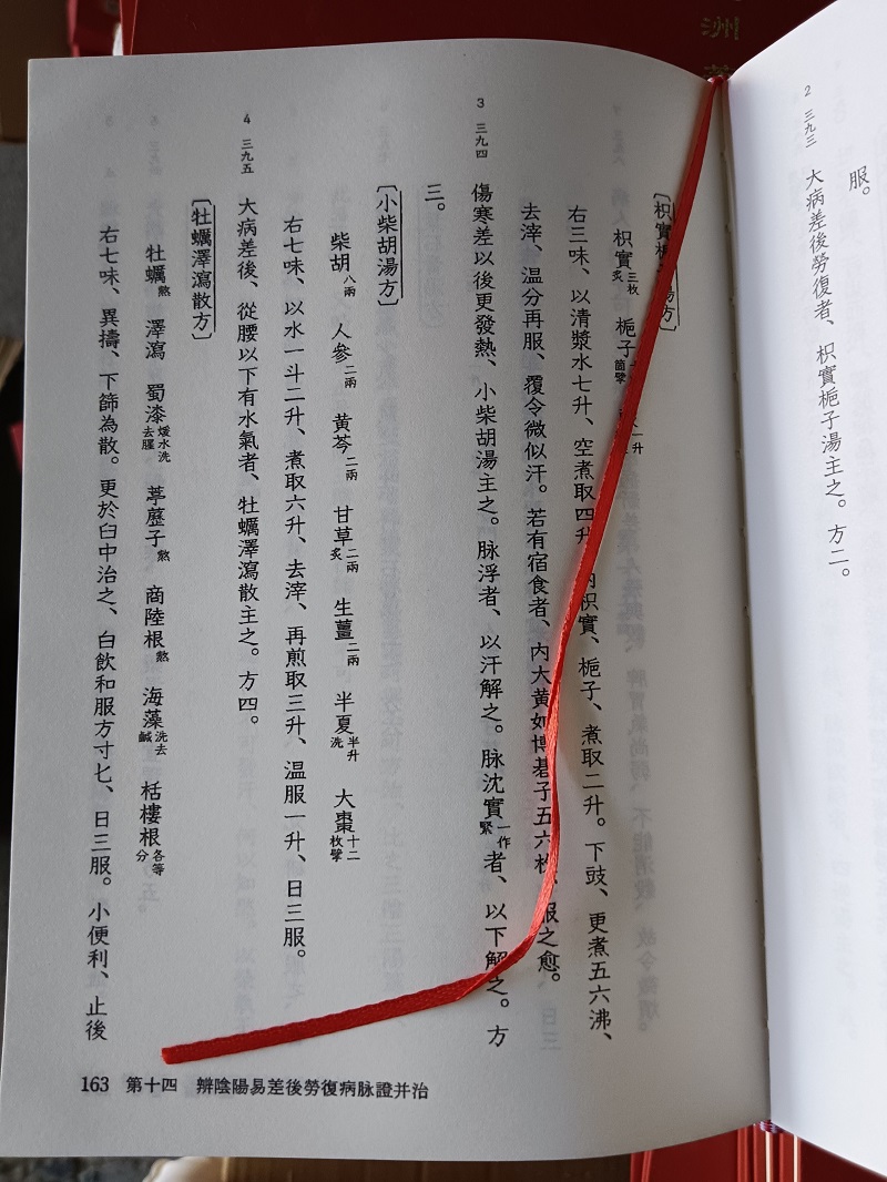 1779781934903803.jpg