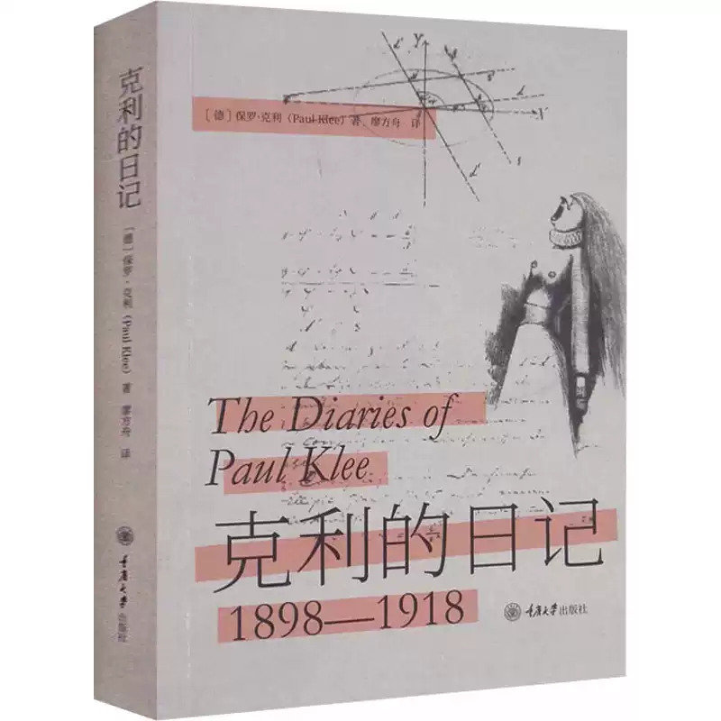 1780750653739278.jpg
