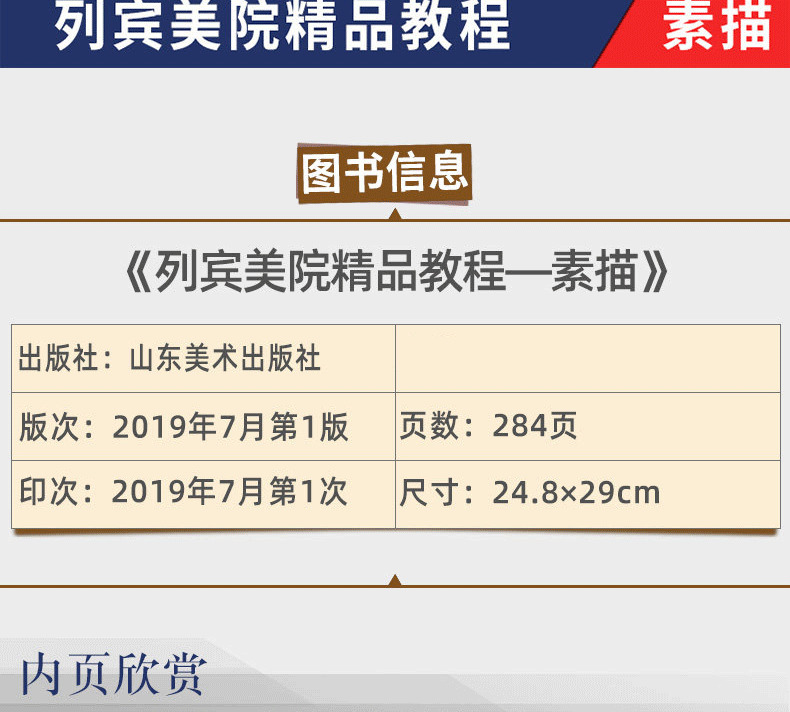 1781531972439208.jpg