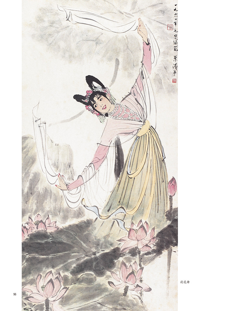 1781576831506764.jpg
