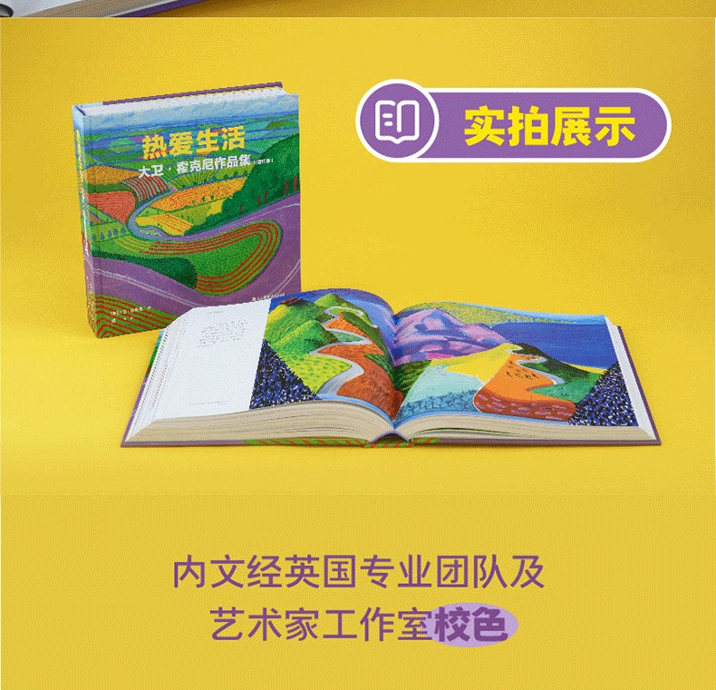 1781616851311364.jpg