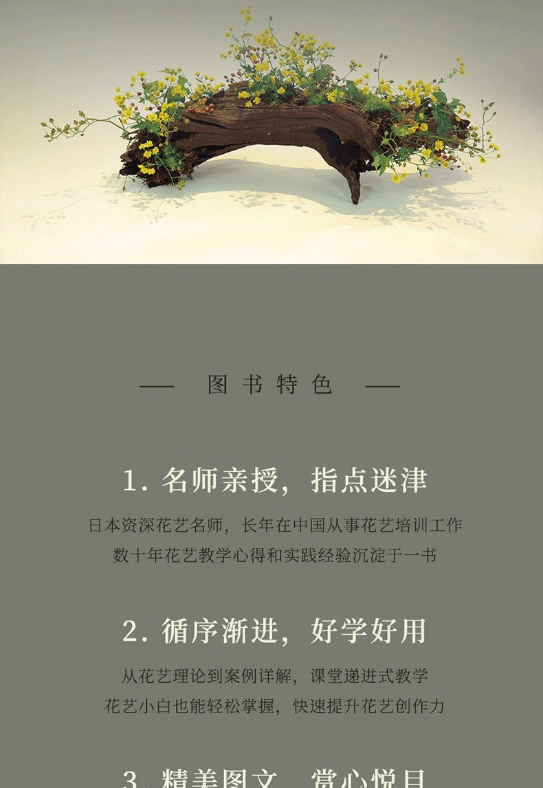 1785744271201780.jpg