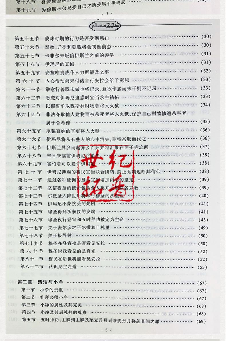 1785982293120720.jpg
