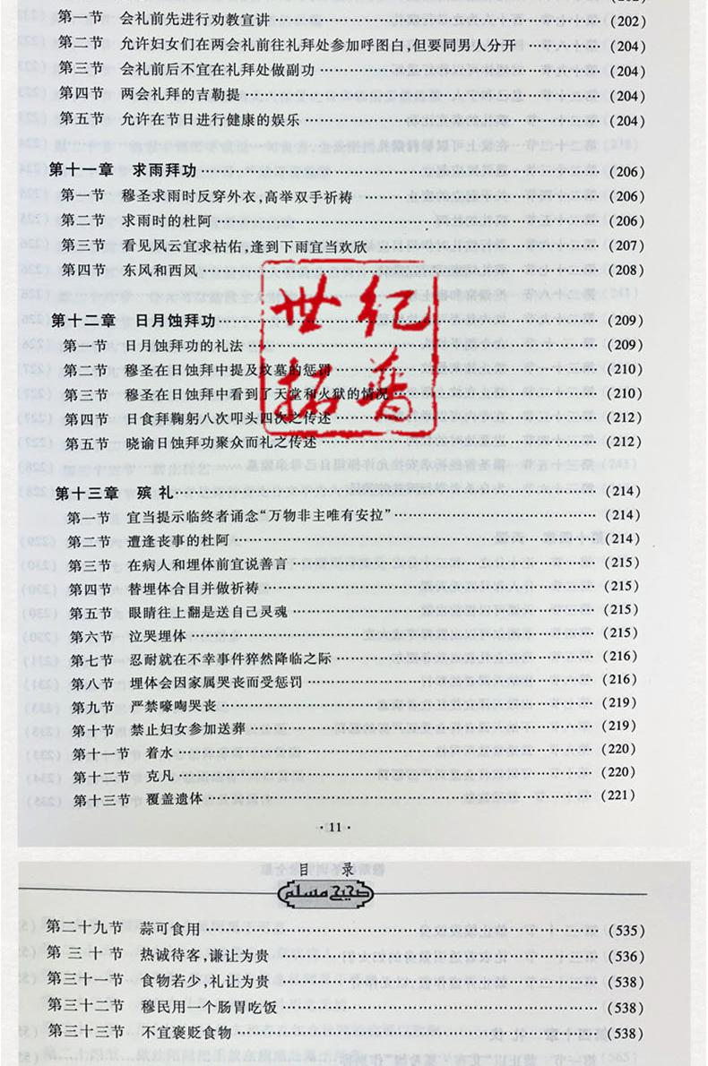 1785982296383479.jpg