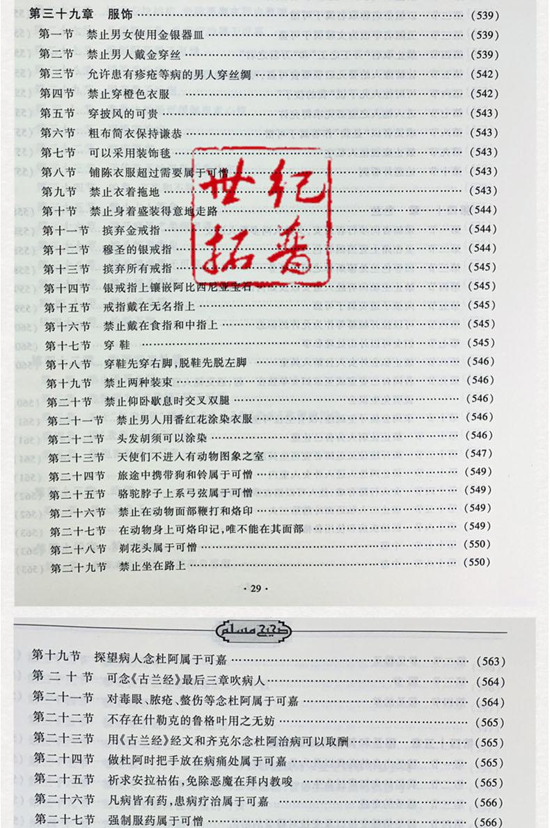 1785982297989894.jpg