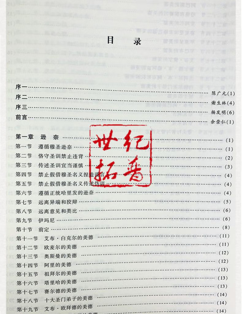 1785982305818983.jpg