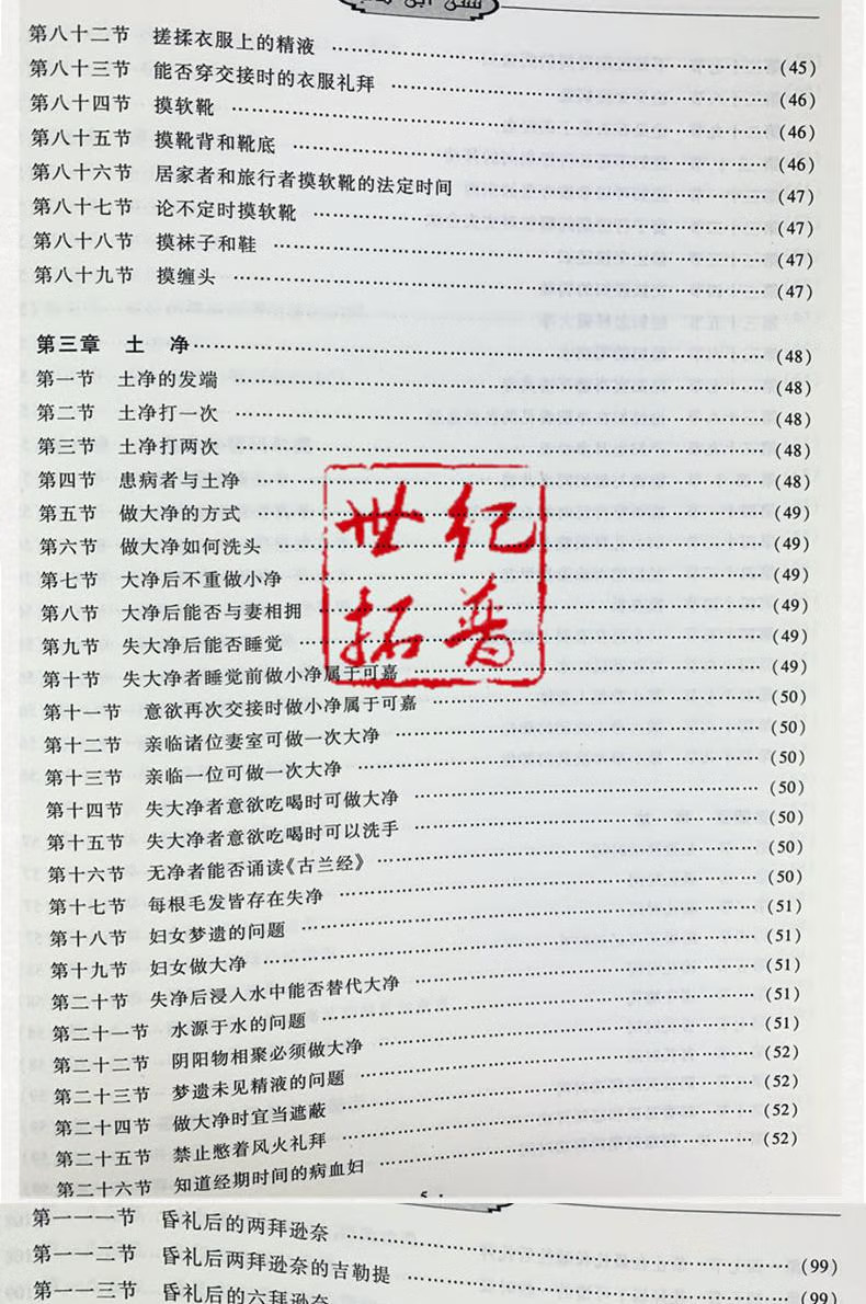 1785982308858040.jpg