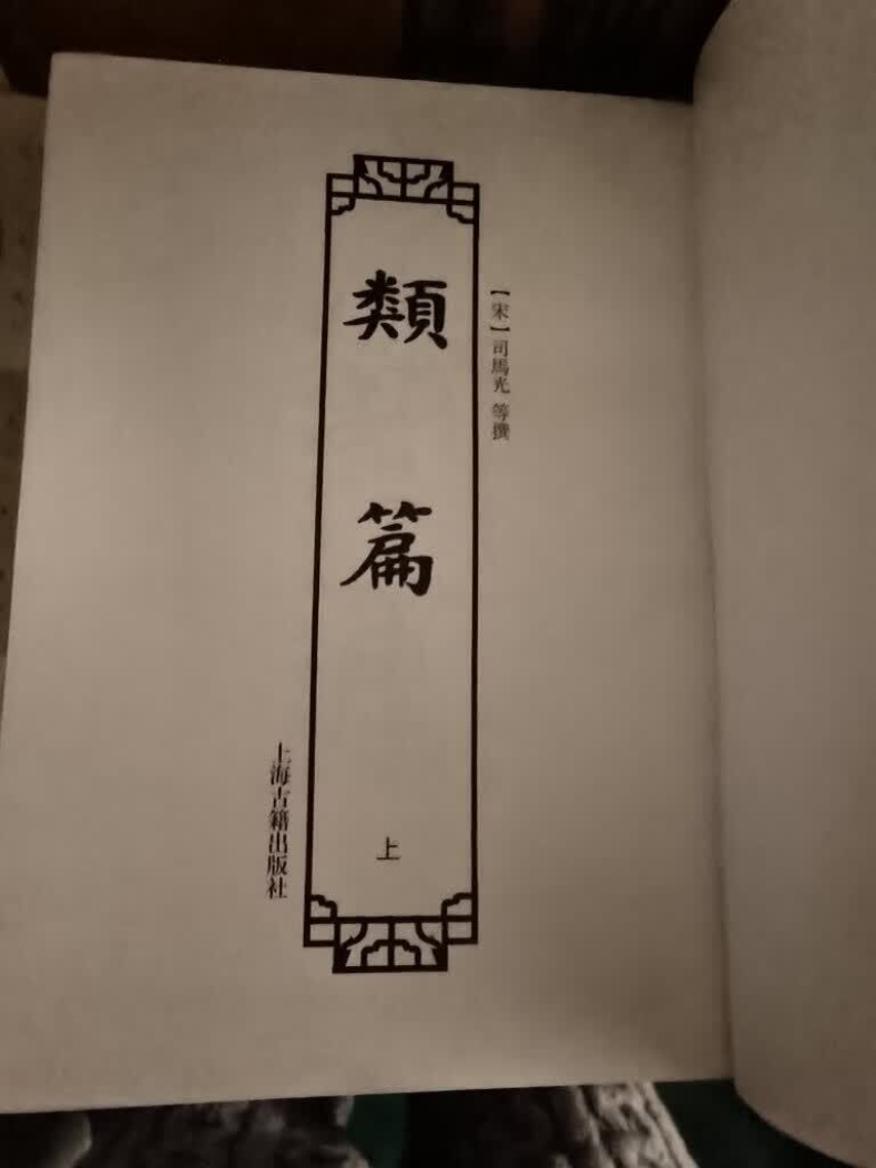 1786163328445694.jpg