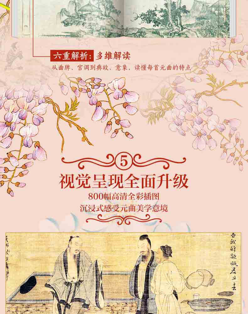 1786171124681456.jpg