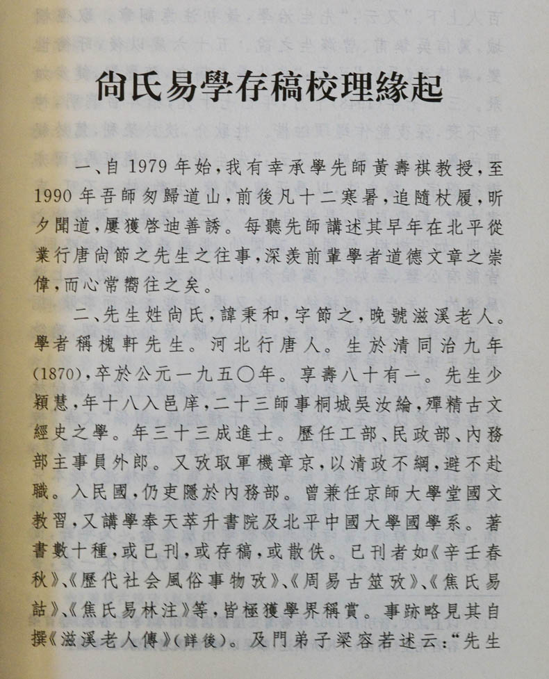 1786522082137568.jpg