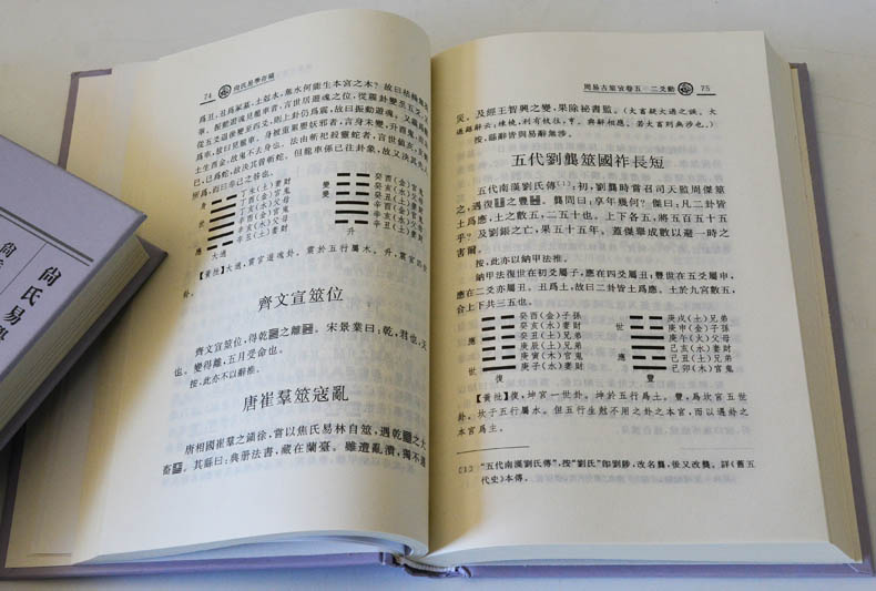1786522092626977.jpg