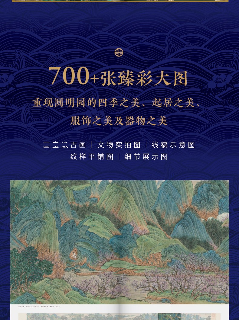 1786689845333763.jpg