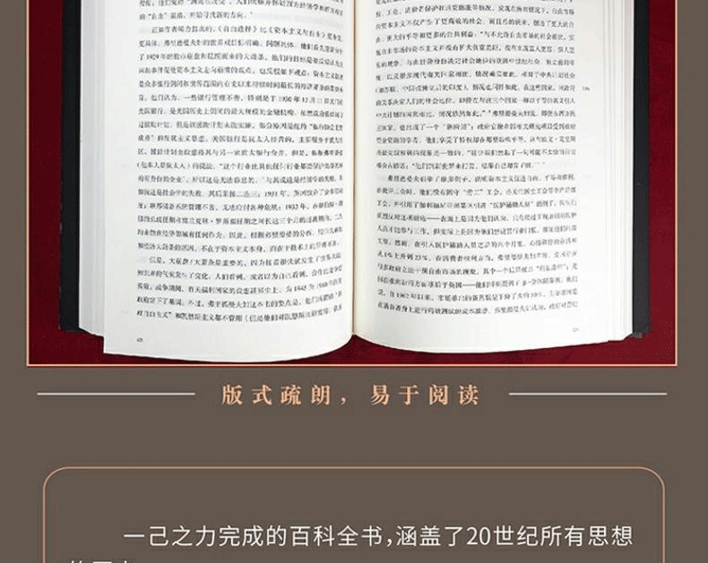 1786752424656142.jpg