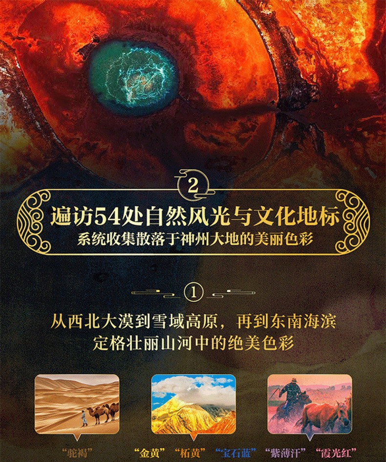 1787296114497840.jpg